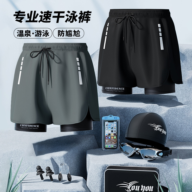 Swim Trunk Quick Dry - Novos Calções de Banho Boxer Masculinos